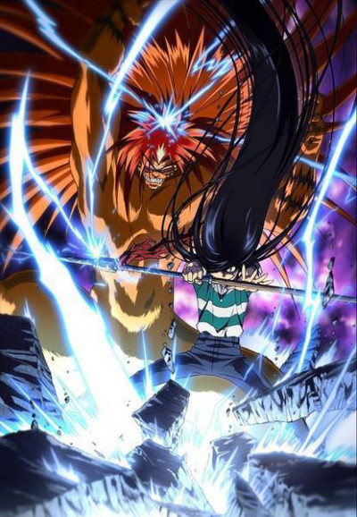 Phim Ushio To Tora 2015