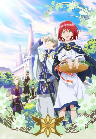 Phim Akagami No Shirayuki-Hime 2015