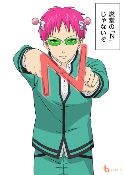 Phim The Disastrous Life Of Saiki K.: Reawakened 2019