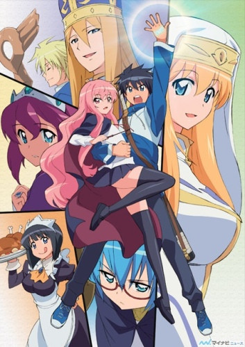 Phim Zero No Tsukaima: Princesses No Rondo 2008