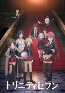 Phim Trinity Seven 2014