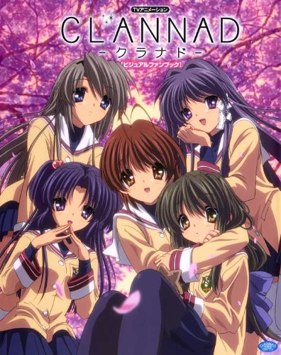 Phim Clannad 2007