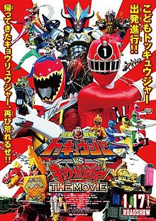 Phim Ressha Sentai Toqger Vs. Kyoryuger: The Movie 2015