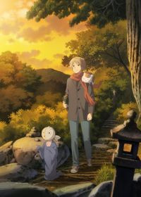 Phim Natsume Yuujinchou: Ishi Okoshi To Ayashiki Raihousha 2021