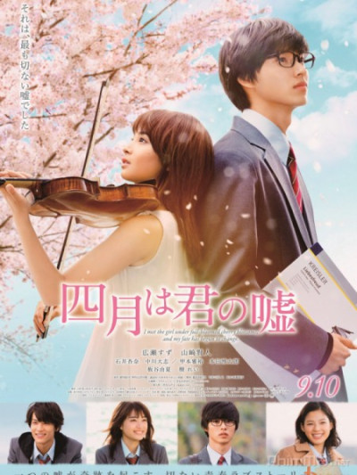 Tháng Tư Là Lời Nói Dối Của Em, Shigatsu Wa Kimi No Uso - Takehiko Shinjo