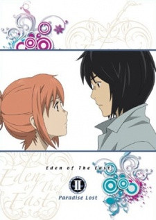 Higashi No Eden Movie Ii: Paradise Lost, Eden Of The East The Movie Ii: Paradise Lost - ryohei kimura