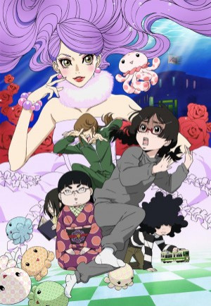 Công Chúa Sứa, Kuragehime, Princess Jellyfish - Suda Masaki