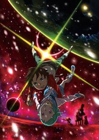 Phim Eureka Seven: Pocket Ga Niji De Ippai 2009