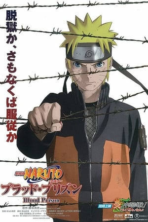 Phim Naruto Shippuden: Huyết Ngục 2011