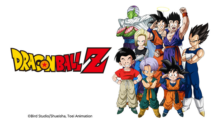 Bảy Viên Ngọc Rồng Z: Kẻ Mạnh Nhất - Dragon Ball Z Movie 02: Kono Yo De Ichiban Tsuyoi Yatsu