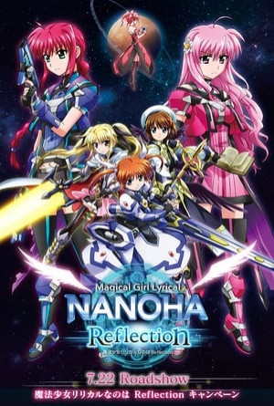 Cứu Rỗi Quê Nhà, Nanoha: Reflection - nana mizuki