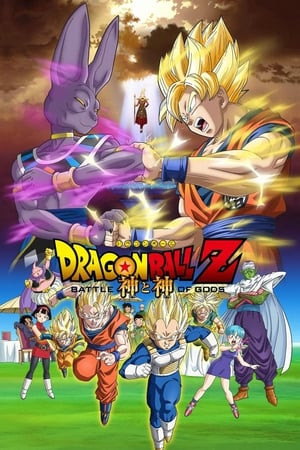 Phim Dragon Ball Z: Trận Chiến Của Các Vị Thần 2013