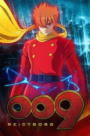 009 Re:cyborg, 009 Re:cyborg - daisuke ono