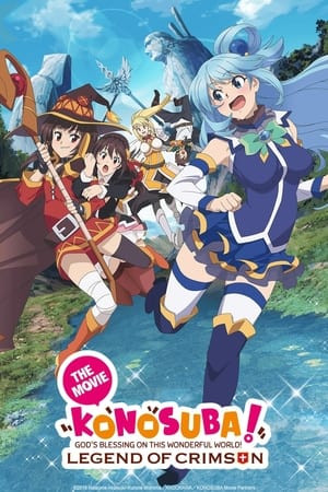 Kono Subarashii Sekai Ni Shukufuku O! Kurenai Densetsu, Kono Subarashii Sekai Ni Shukufuku Wo!: Kurenai Densetsu - rie takahashi