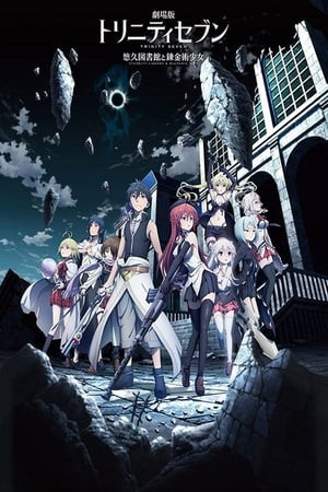 Phim Trinity Seven Movie: Eternity Library To Alchemic Girl 2017