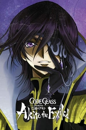 Phim Code Geass: Akito The Exiled 3 - The Brightness Falls 2015