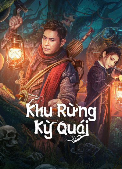 Khu Rừng Kỳ Quái, The Weird Forest - Mu Lan