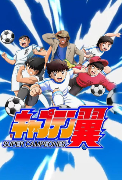 Tsubasa Giấc Mơ Sân Cỏ 2018 - Mùa 2, Captain Tsubasa 2018 Season 2 - takuya sato