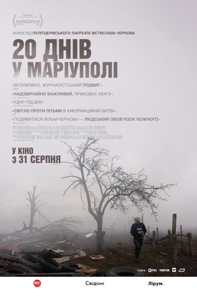 Phim 20 Days In Mariupol 2023