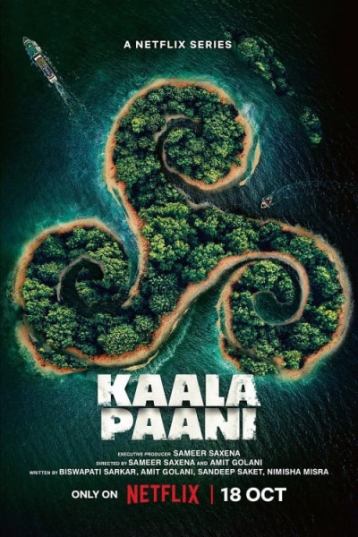 Kaala Paani: Vùng Nước Tối, Kaala Paani - vikas kumar