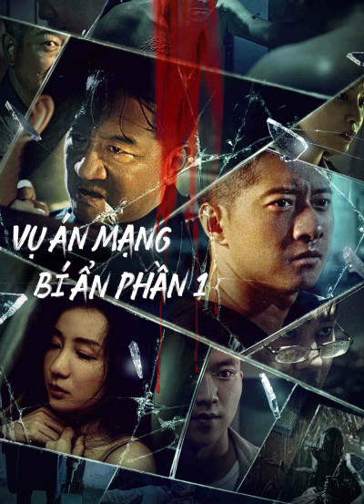 Vụ Án Mạng Bí Ẩn Phần 1, Murder Mystery - Ding Yongdai