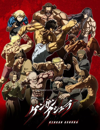 Đấu Sĩ Ashura Phần 3, Kengan Ashura Season 3 - daisuke ono