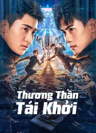 Thương Thần Tái Khởi, Cross The Battlefield - xinghan min