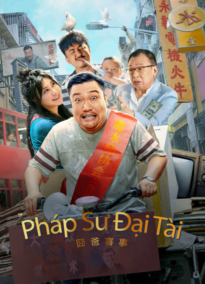 Phim Pháp Sư Đại Tài 2023