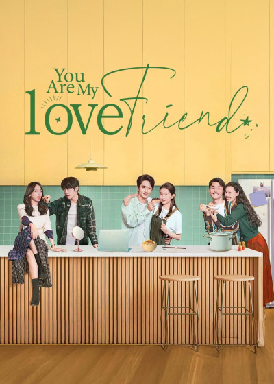 Luyến Tiếc Những Vì Sao, You Are My Lover Friend - Phó Vỹ Luân