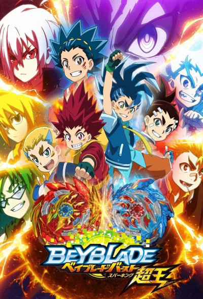 Vòng Xoay Thần Tốc Phần 5, Beyblade Burst Season 5 - inoue marina