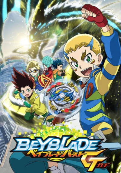 Vòng Xoay Thần Tốc Phần 4, Beyblade Burst Season 4 - inoue marina