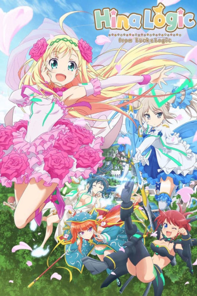 Hina Logic: From Luck & Logic, Hina Logic: From Luck & Logic - suzuko mimori