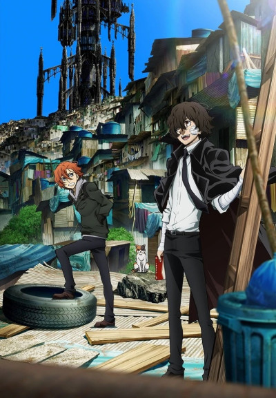 Văn Hào Lưu Lạc Phần 3, Bungo Stray Dogs Season 3 - Koyama Rikiya