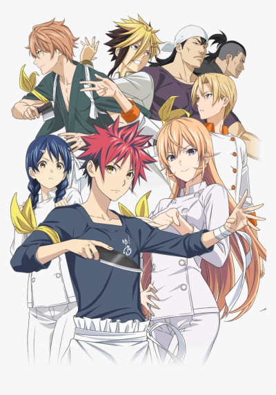 Vua Đầu Bếp Soma Phần 4, Food Wars!: Shokugeki No Soma The Fourth Plate - risa taneda