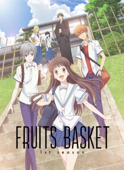 Hóa Giải Lời Nguyền Phần 1, Fruits Basket Season 1 - makoto furukawa