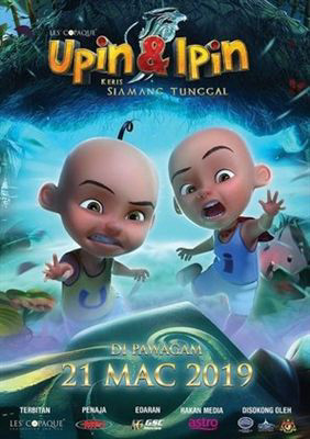 Phim Upin&Ipin Phần 13 2019