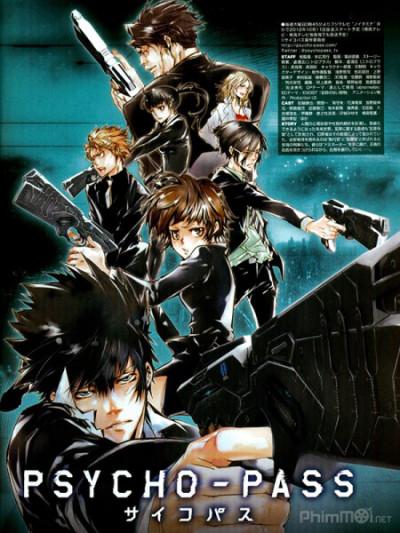 Hệ Số Tội Phạm Phần 1, Psycho-Pass Season 1 - ryohei kimura