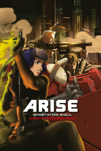 Phim Ghost In The Shell Arise - Border 4: Ghost Stands Alone 2014