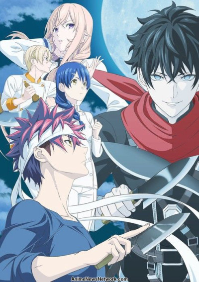 Vua Đầu Bếp Soma Phần 5, Food Wars!: Shokugeki No Soma The Fifth Plate - risa taneda