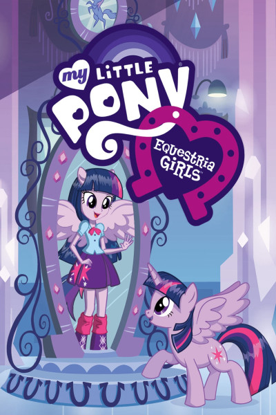 My Little Pony: Equestria Girls, My Little Pony: Equestria Girls - tabitha st germain