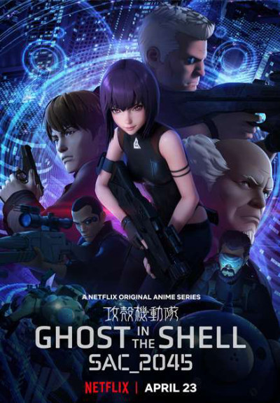 Vỏ Bọc Ma: Sac_2045 Phần 1, Ghost In The Shell: Sac_2045 Season 1 - toru okawa