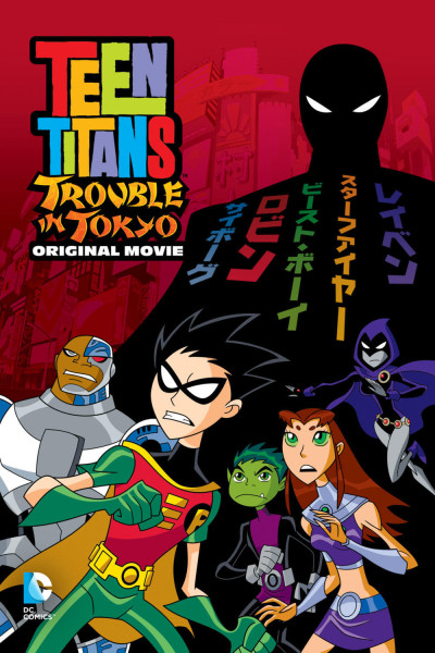 Teen Titans: Rắc Rối Ở Tokyo, Teen Titans: Trouble In Tokyo - khary payton