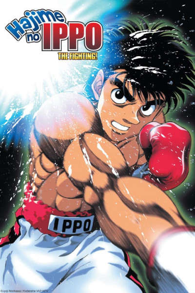 Võ Sĩ Quyền Anh Ippo, Hajime No Ippo: The Fighting! - masaya onosaka