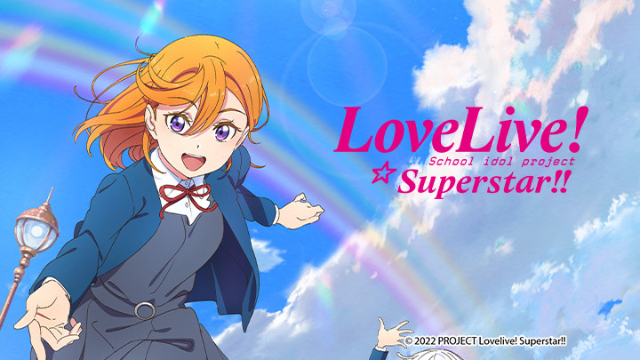 Love Live! Siêu Sao!! Mùa 2 - Love Live! Superstar!! 2Nd Season