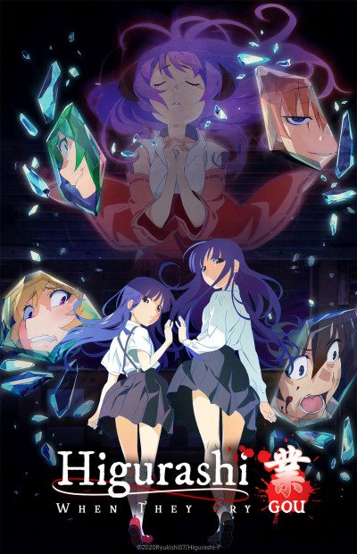 Khi Ve Sầu Khóc 2020 Phần 1, Higurashi: When They Cry Gou Season 1 - toru okawa