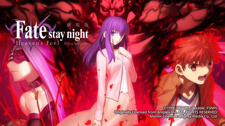 Fate/Stay Night Heavens Feel Ii. Cánh Bướm Lạc Đường - Fate/Stay Night Movie: Heavens Feel 2