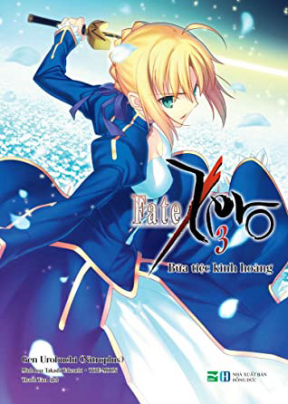 Fate/Zero Phần 2, Fate/Zero Season 2 - Koyama Rikiya