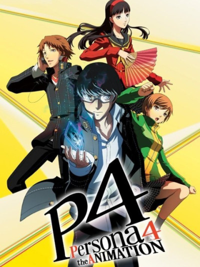 Phim Persona 4 2011