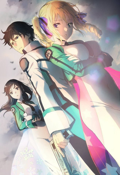 Bất Thường Tại Trường Phép Thuật Phần 2, The Irregular At Magic High School Season 2 - ryohei kimura