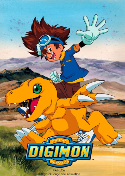 Phim Digimon 1999 1999